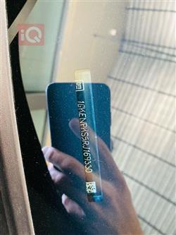 جي ام سي اكاديا